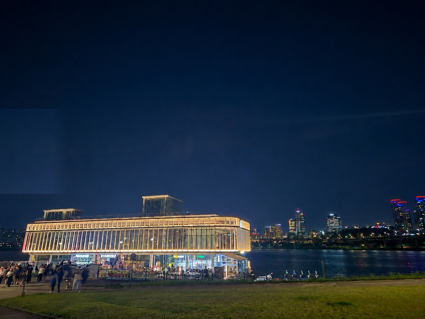 Seoul skyline at night along the Han River